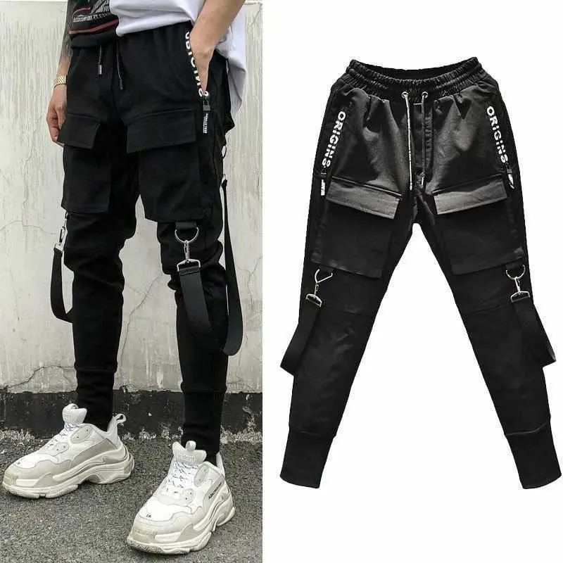 Black Extreme Pants