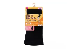 Brushed Back Mid-Thigh Leggings Maternity 160 Denier