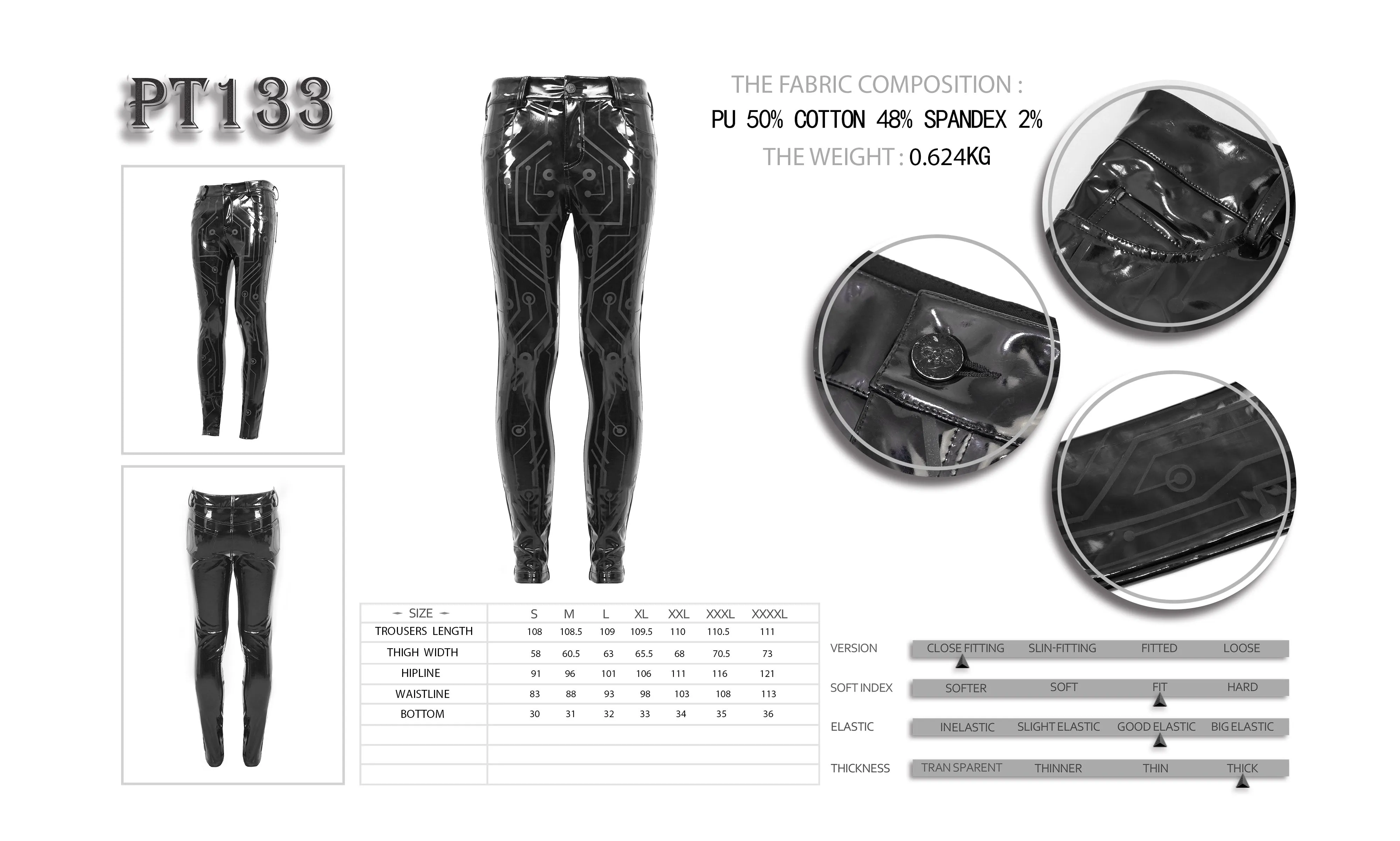 PT133 Cyber punk circuit printed high quality stretchy glazed leather men tight trousers