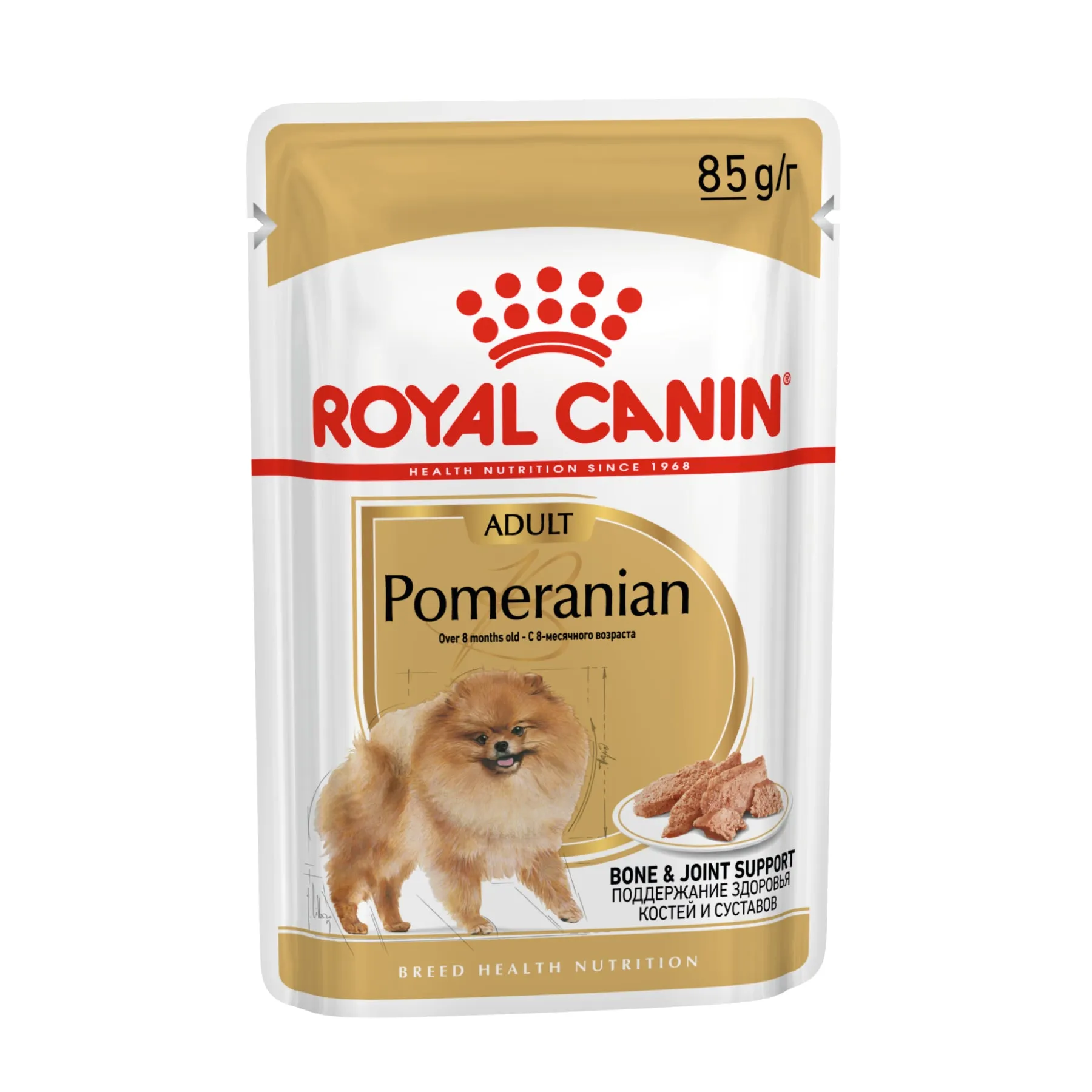 Royal Canin Dog Pomeranian Adult Wet Food Pouches 85g x 12